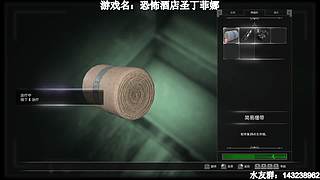 【小k】午夜恐怖游戏直播间~