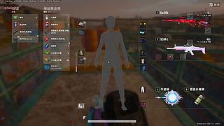 吃吃吃吃吃吃 4254705