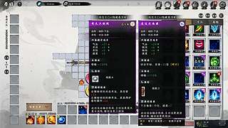 啊翼：这年轻人！