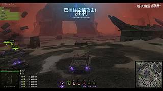 幽靈:囤积各种资源，胜率党