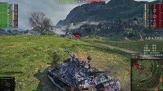 免费上车组队