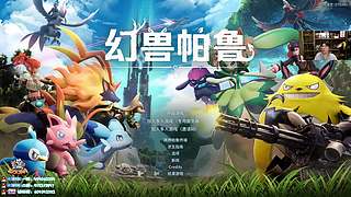 兰林汉：三角洲！双倍亲密度~