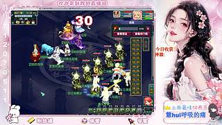 175娱乐日常~