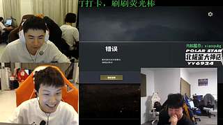 Mzp绝地求生的直播间