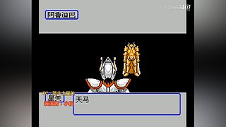 小段追忆模拟器游戏