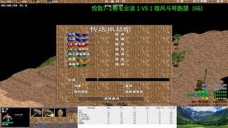开心猫头鹰