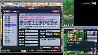 登记还剩四天倒计时