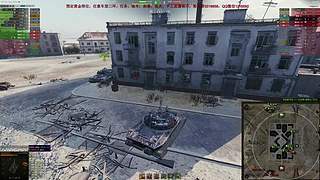 WCL职业选手，VZ55GW三环中