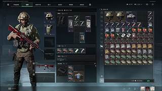 小魔：香喷喷炒面来袭！