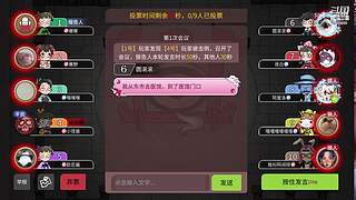 阿度国洛洛公主游塔记