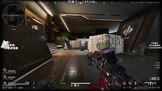 自费百万体验各大俱乐部魔王护！