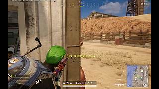 猛攻！！！！！ 7116578