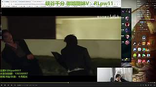 心脏衰竭和肾衰竭，无法直播了