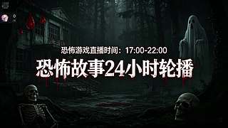【黑叔叔】刺客信条：黑旗开荒中~~~