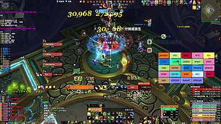 霜语FTV伐木
