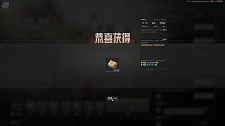 极限运动242424