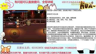 都是猛氪我们就试试不氪的玩法