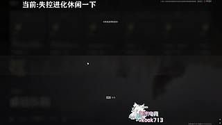 我觉得一般