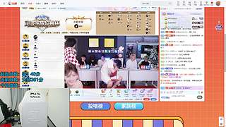 家族内部幻神杯 准备夺冠