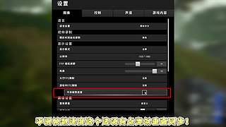 【大能】鲁大能万丈光芒