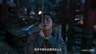 刺激游戏实况解说【KO酷】老主机UP