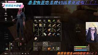 【小奶团】妈妈这是什么动物！！！