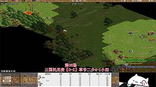 罗马复兴古鲁局直播间