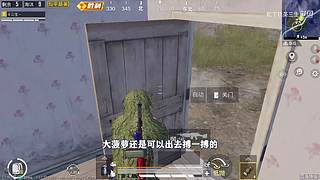 用户72008660的直播间