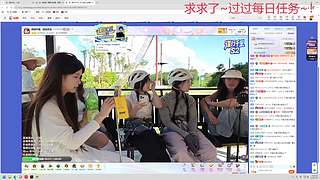 【小奶团】晚上7点和大王玩失控进化~！