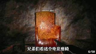 老王Games