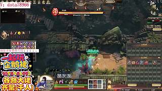 刀塔 江湖重逢 江湖2 刀塔江 护肝辅助