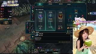 【天天开心】❀艾欧尼亚快乐云顶大乱斗❀