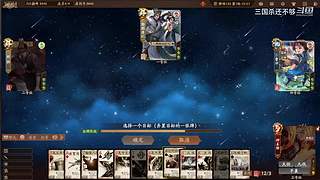 斗地主，军八，22各种模式都来