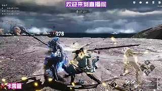 持扇游走江湖屡屡陷入圈套