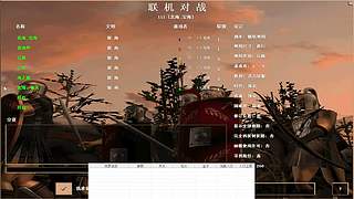 豆浆第一视角