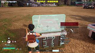 努力把KD打成跟垂敏一样高