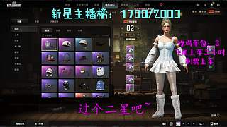 【有车位】一贴~一贴~贴近你的心~