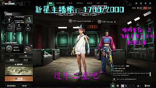 【有车位】一贴~一贴~贴近你的心~