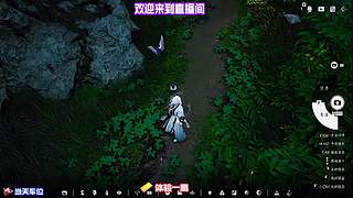 新手保守游玩思路，不必高强度对抗也能获利