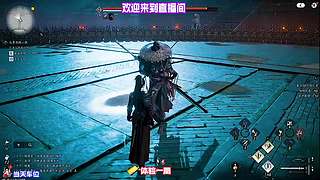 苦练卸甲招式难破寻常桎梏