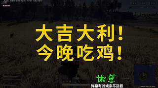 你濠-11185769