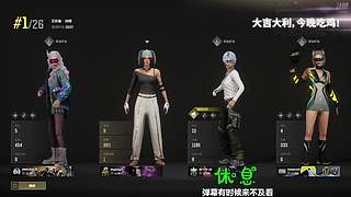 你濠-11185769