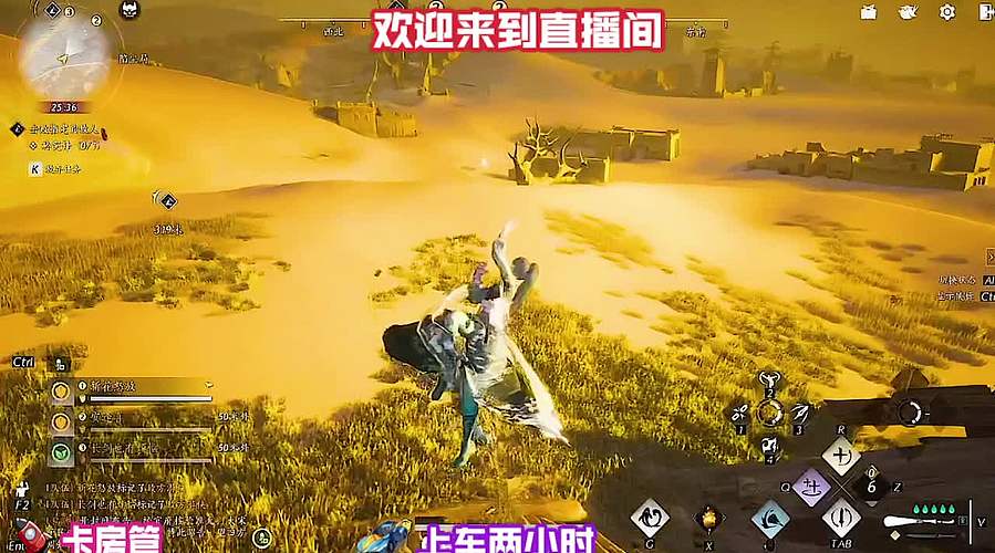 冷门上分思路分享，减少冲突稳步提升段位