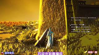 对局物资快速分辨，一眼区分高低价值藏品