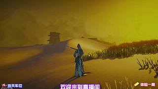 对局物资快速分辨，一眼区分高低价值藏品