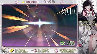 这游戏真好玩~~~