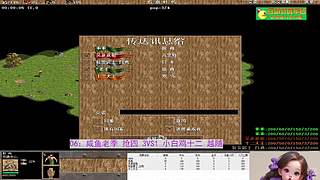 永恒小乖的直播间 11564251