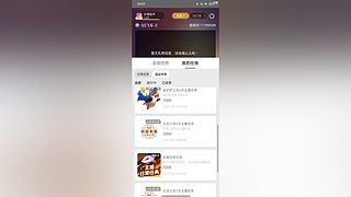 帮抽枢米尔、魔法套