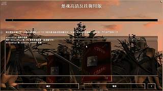 鹏哥哥730的直播间
