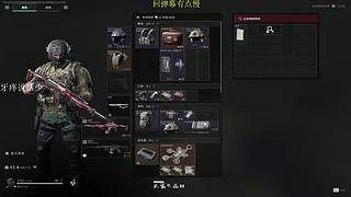 嘲笑嘲讽太大了嘛？